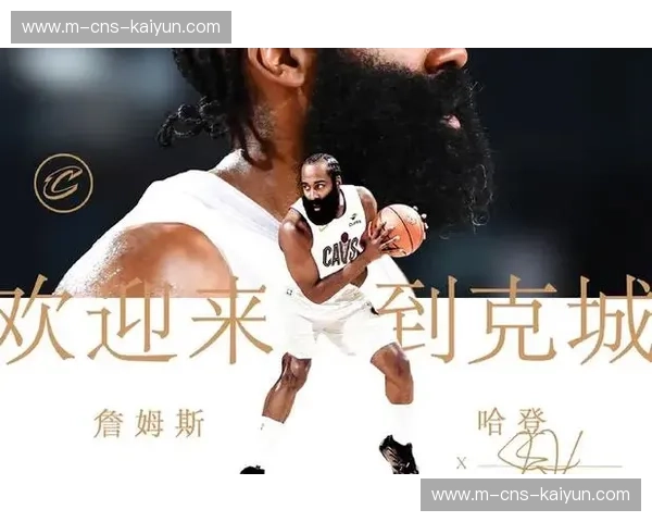 哈登进攻技术体系拆解:从单打起手式到终结手段全分析 哈登进攻技术体系拆解:从单打起手式到终结手段全分析